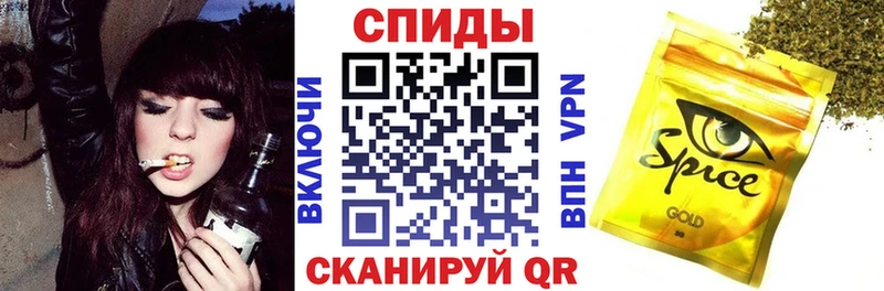 дарк нет официальный сайт  Среднеколымск  Бутират оксибутират 