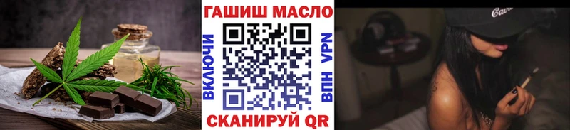 Еда ТГК марихуана  купить наркотик  Среднеколымск 
