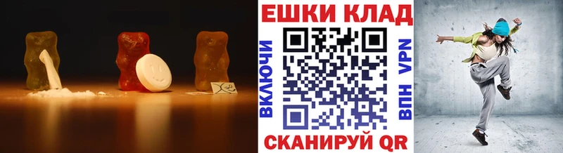 где купить наркотик  Среднеколымск  ЭКСТАЗИ круглые 