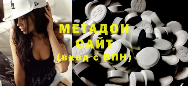 трава Алексин