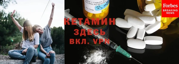 кокаин VHQ Алзамай