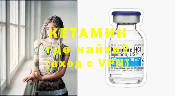 трава Алексин