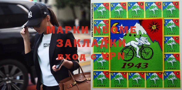 кокаин VHQ Алзамай
