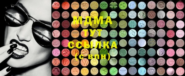 кокаин VHQ Алзамай