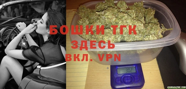 винт Приозерск