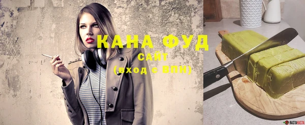 кокаин VHQ Алзамай