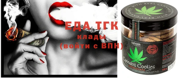 стаф Абинск