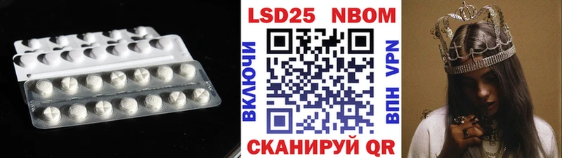 LSD-25 экстази ecstasy  как найти наркотики  Среднеколымск 