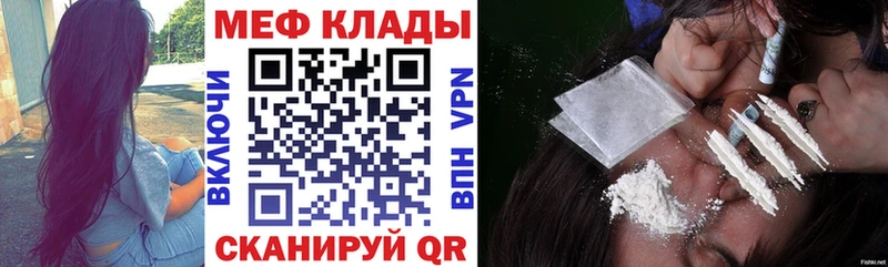 МЕФ 4 MMC  Среднеколымск 